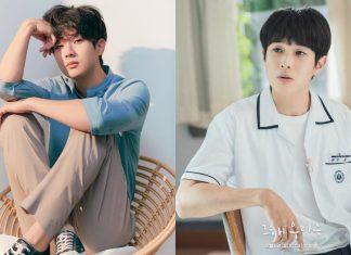 Chàng trai gây bão trong Mùa Hè Dấu Yêu Của Chúng Ta Choi Woo Shik và 7 điều bạn nên biết (Nguồn: Internet).