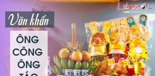 Hướng dẫn cúng ông Công ông Táo năm 2023 chuẩn từng bước từ A-Z Văn khấn cúng ông công ông táo