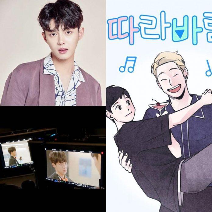 Follow The Wind chuyển thể từ webtoon cùng tên (Ảnh: Internet)