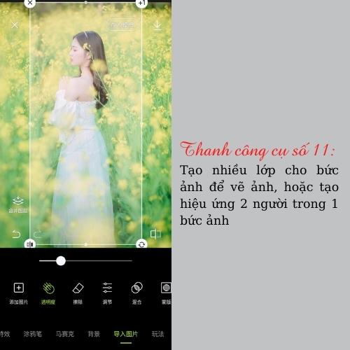 Hướng dẫn sử dụng app Xingtu cơ bản cho phiên bản mới nhất (Nguồn: BlogAnChoi). Hướng dẫn sử dụng app Xingtu cơ bản cho phiên bản mới nhất (Nguồn: BlogAnChoi).