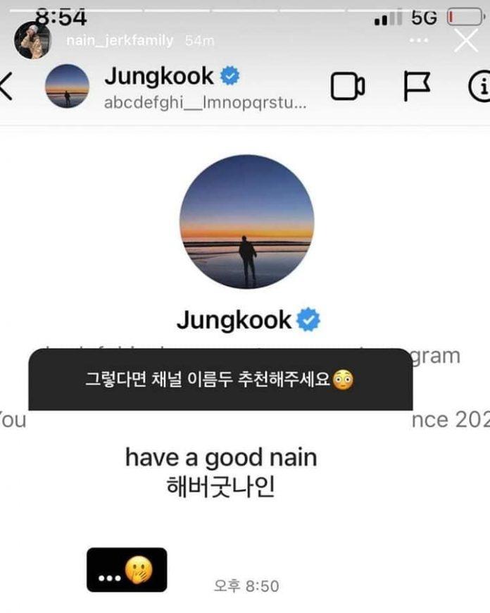 Jungkook giúp Nain đặt tên cho kênh YouTube (Ảnh: Instagram)