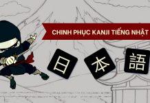 cách học kanji tiếng nhật