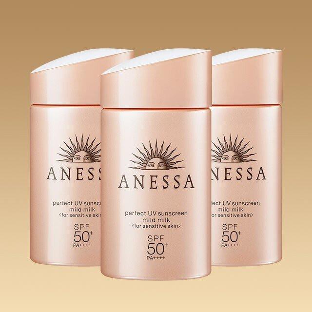 Kem chống nắng Anessa Perfect UV Sunscreen Mild Milk phiên bản màu hồng mới nhất không chứa cồn và hương liệu (nguồn: internet)