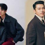 Kim Da Mi – Choi Woo Shik: “Điềm báo” trở thành cặp đôi phim giả tình thật như BinJin