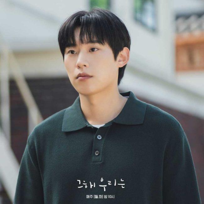 Nhân vật Kim JI Woong (ảnh: Internet)