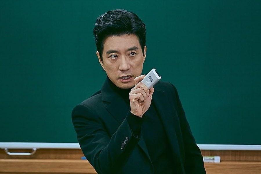 Kim Myung Min diễn viên phim truyền hình Hàn Quốc gây ấn tượng hàng đầu vào năm 2021. (Nguồn: Internet)