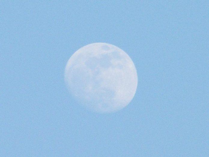 Waxing Gibbous Moon (Nguồn: Internet)