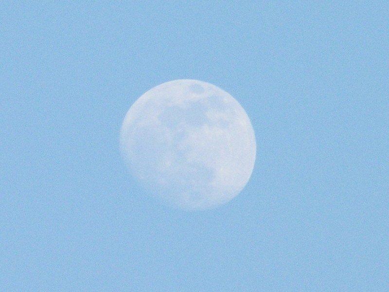 Waxing Gibbous Moon (Nguồn: Internet)