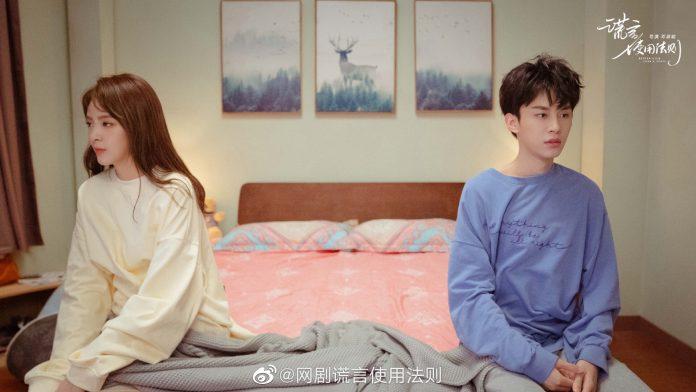 Nhiều tình huống dở khóc dở cười khiến fan cưởi mệt (Ảnh: Internet)