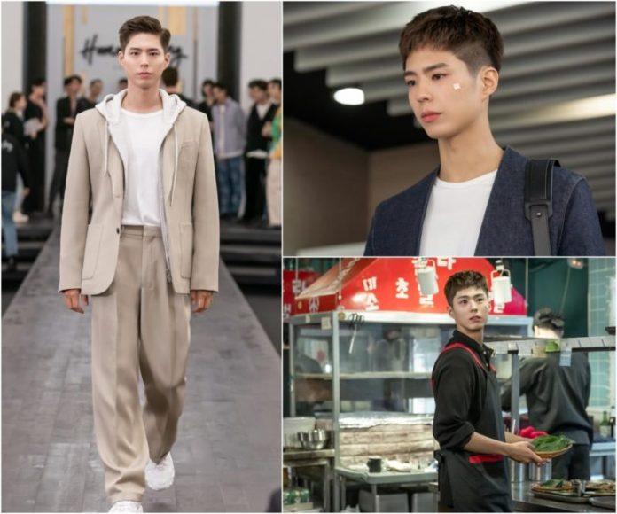 Tạo hình của Park Bo Gum trong phim Record of Youth. (Nguồn: Internet)