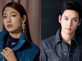 Park Shin Hye - Choi Tae Joon: Cặp đôi đẹp của năm 2022 (Nguồn: Internet)