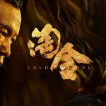 cover (Ảnh: internet)