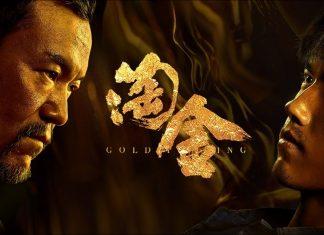 cover (Ảnh: internet)