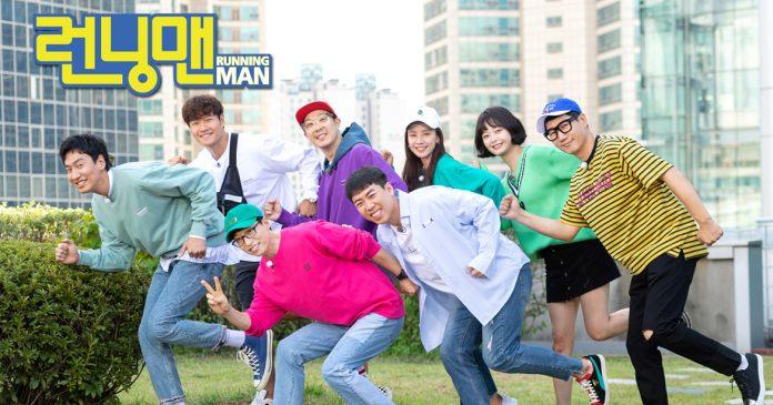 Running Man chương trình gắn liền với thanh xuân của Song Ji Hyo. (Ảnh: Internet)