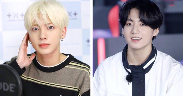 Jungkook tặng găng tay cho Taehyun (Ảnh: Internet)