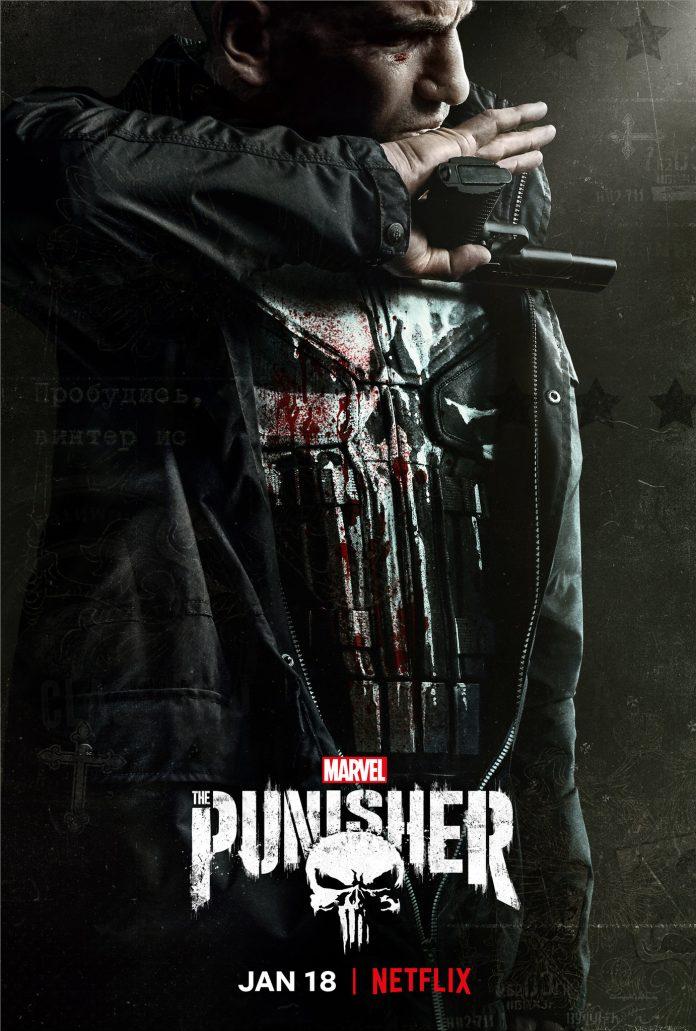 The Punisher cũng sẽ góp mặt trong Đa Vũ Trụ điên loạn này (Ảnh: Internet)
