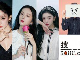 Giới truyền thông Cbiz tiết lộ những nghệ sĩ nằm trong “Blacklist”: Bạn đoán được ai trong số này? Các ngôi sao nằm trong blacklist của giới truyền thông (Nguồn: Internet).