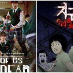 7 điểm khác biệt so với webtoon giúp “All Of Us Are Dead” thành công ngoài mong đợi