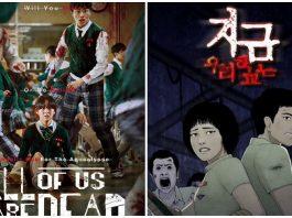 7 điểm khác biệt so với webtoon giúp “All Of Us Are Dead” thành công ngoài mong đợi