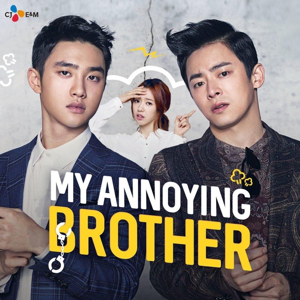 D.O. và Jo Jung Suk trong "My Annoying Brother" (Nguồn: Internet)