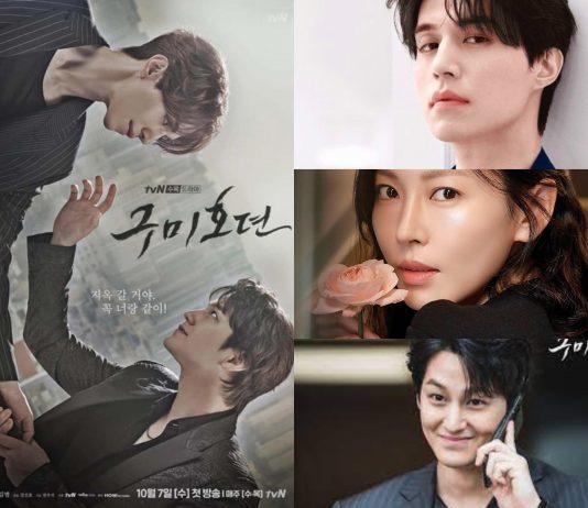 Bạn Trai Tôi Là Hồ Ly Phần 2 sẽ là sự kết hợp của Lee Dong Wook và Kim So Yeon