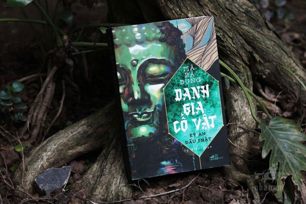 Danh gia cổ vật (Kỳ án Đầu Phật)