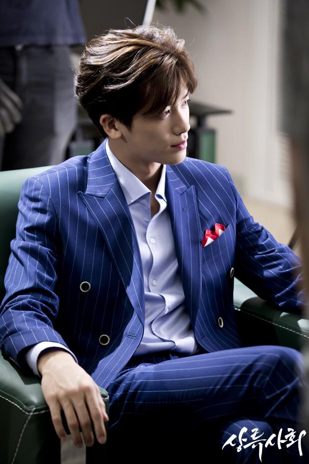 Yoo Chang Soo của "High Society" (Nguồn: Internet) Yoo Chang Soo của "High Society" (Nguồn: Internet)