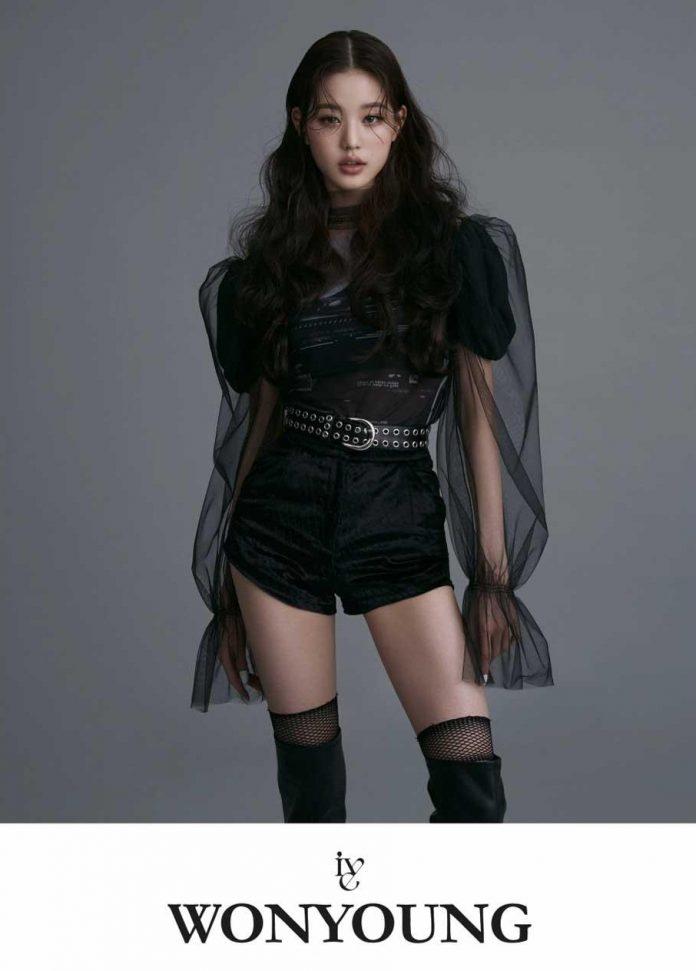 Jang Wonyoung - "IT girl next gen” (Nguồn: Internet).