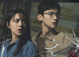 Khởi đầu đang là bộ phim gây sốt những ngày gần đây (Nguồn: Internet).