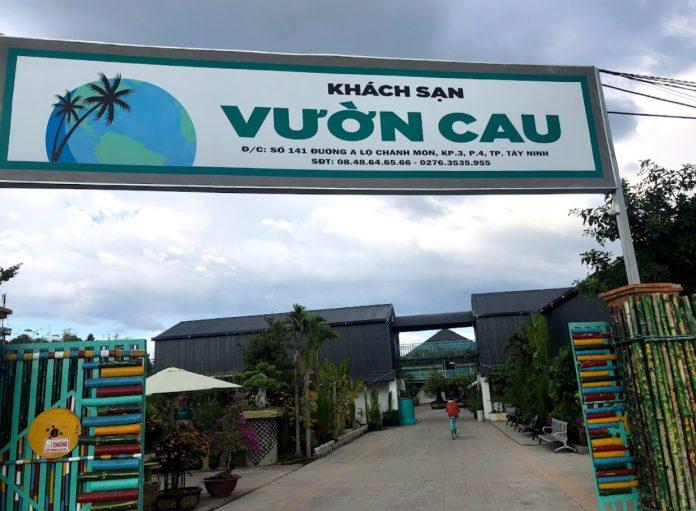 Bên ngoài của khách sạn. (Ảnh: Internet)