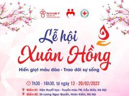 Công An TP Hà Nội tham gia hiến máu tình nguyện. (Nguồn: Viện Huyết học & Truyền máu TW)