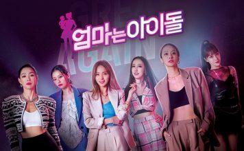 Nhóm nhạc nữ Mamadol. (Nguồn: Internet)