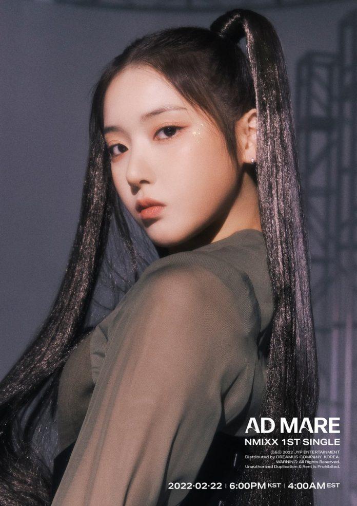 Jiwoo (SN 2005) (Ảnh: Internet) Jiwoo (SN 2005) (Ảnh: Internet)