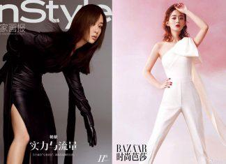 Điểm danh các nữ diễn viên Cbiz nhan sắc có thừa nhưng lại kém duyên với bìa tạp chí