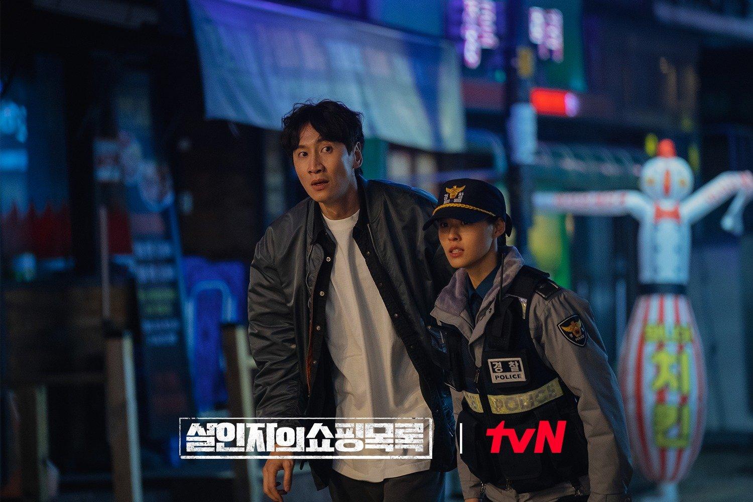Những hình ảnh đầu tiên được hé lộ của The Murderer's Shopping List. Nguồn: tvN
