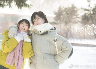 Review Tôi Không Muốn Làm Bạn Với Cậu: Bộ phim giản dị nhưng chứa đựng nhiều ý nghĩa Mẹ và con gái cùng sống với nhau năm 18 tuổi (Ảnh: Internet)