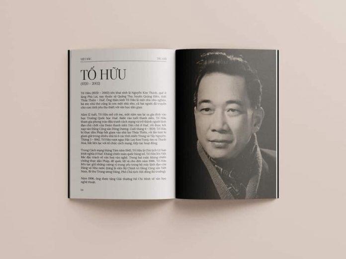 Tác giả Tố Hữu (Nguồn: Internet)