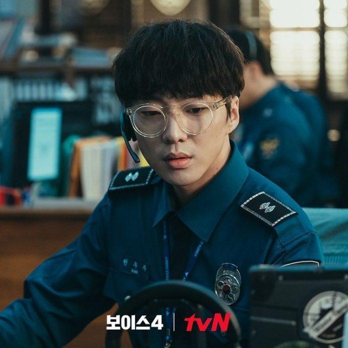 Chàng hacker siêu ngầu trong Voice 4 (Nguồn: Internet) Chàng hacker siêu ngầu trong Voice 4 (Nguồn: Internet)