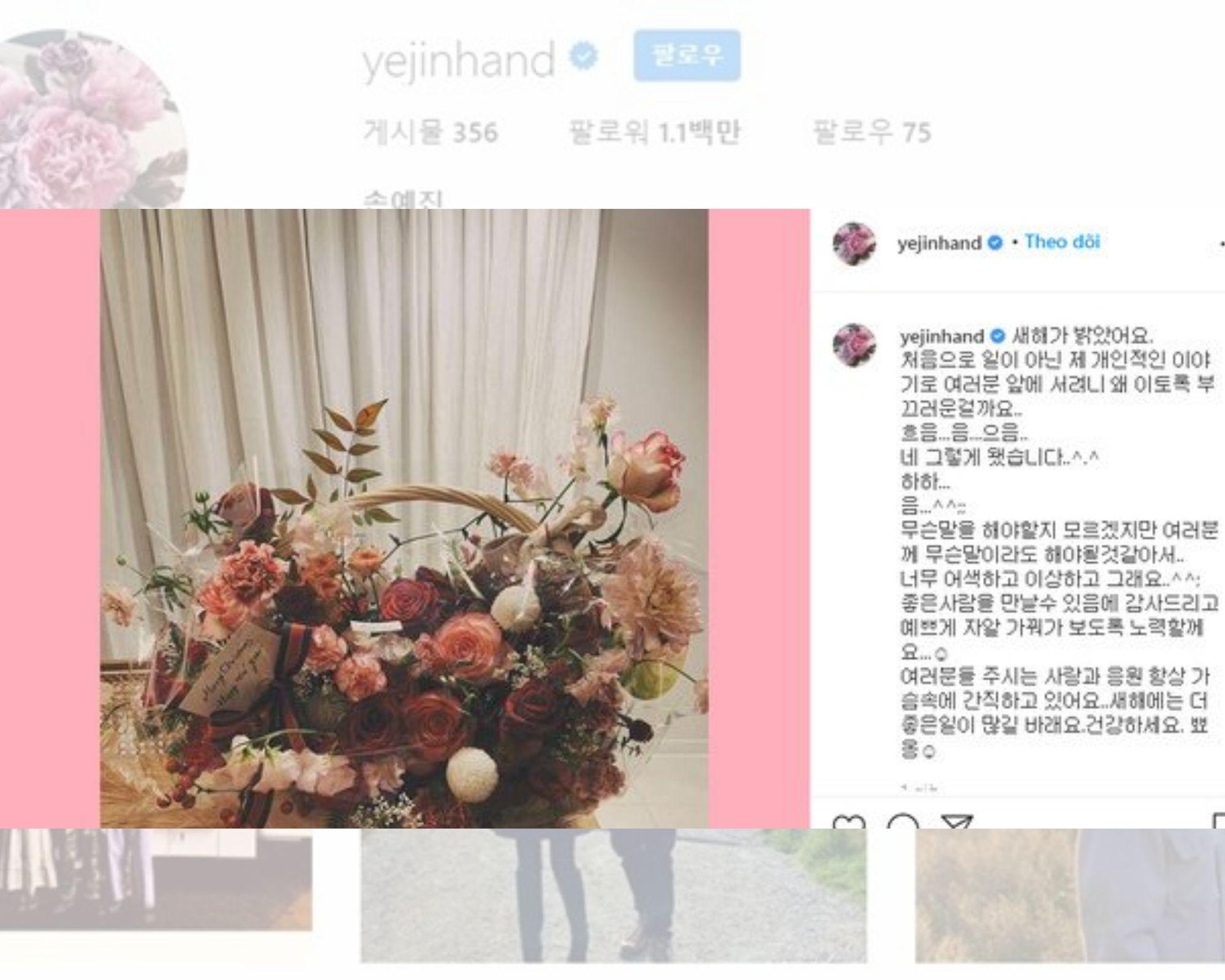 Bài đăng xác nhận hẹn hò của Son Ye Jin (Nguồn: Internet)