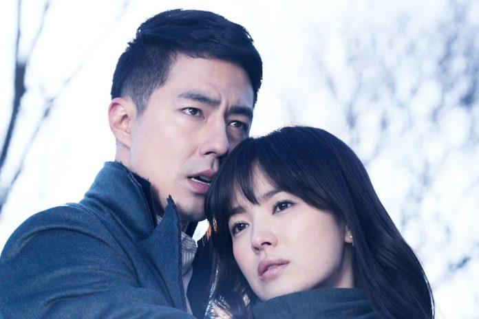 Jo In Sung & Song Hye Kyo cặp đôi đẹp trên màn ảnh. (Nguồn: Internet)