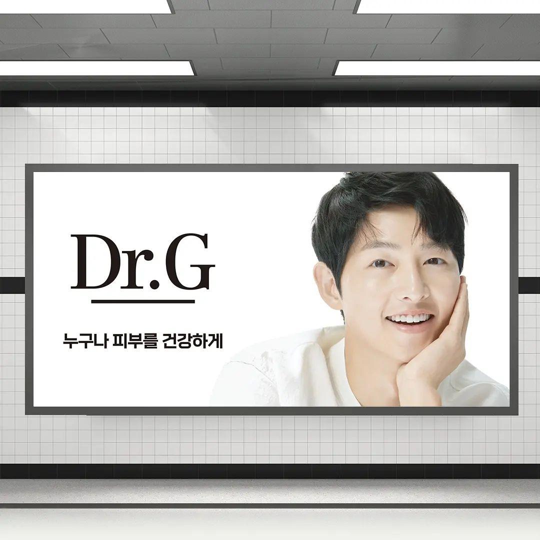 Dr.G là thương hiệu dược mỹ phẩm chăm sóc da hàng đầu tại Hàn Quốc được Song Joong Ki đại diện (nguồn: internet)