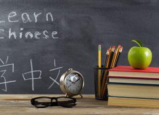 Tự học tiếng Trung bắt đầu từ đâu? (Nguồn: Internet)