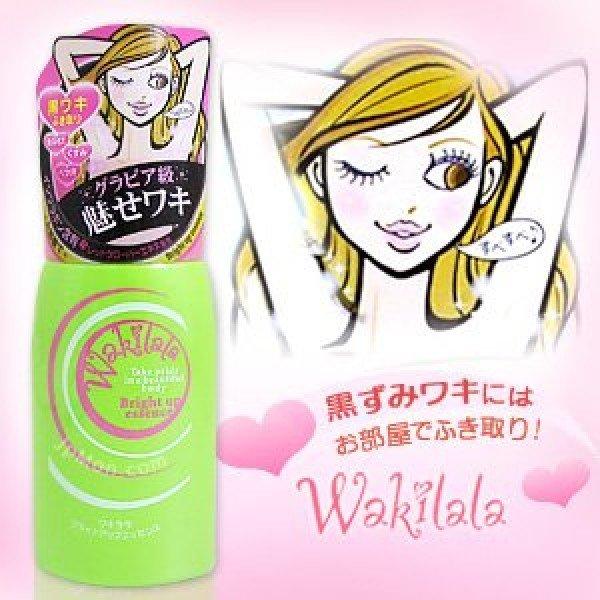 Kem giúp vùng da dưới nách thông thoáng, sáng hơn (Nguồn: Internet) Kem giúp vùng da dưới nách thông thoáng, sáng hơn (Nguồn: Internet)