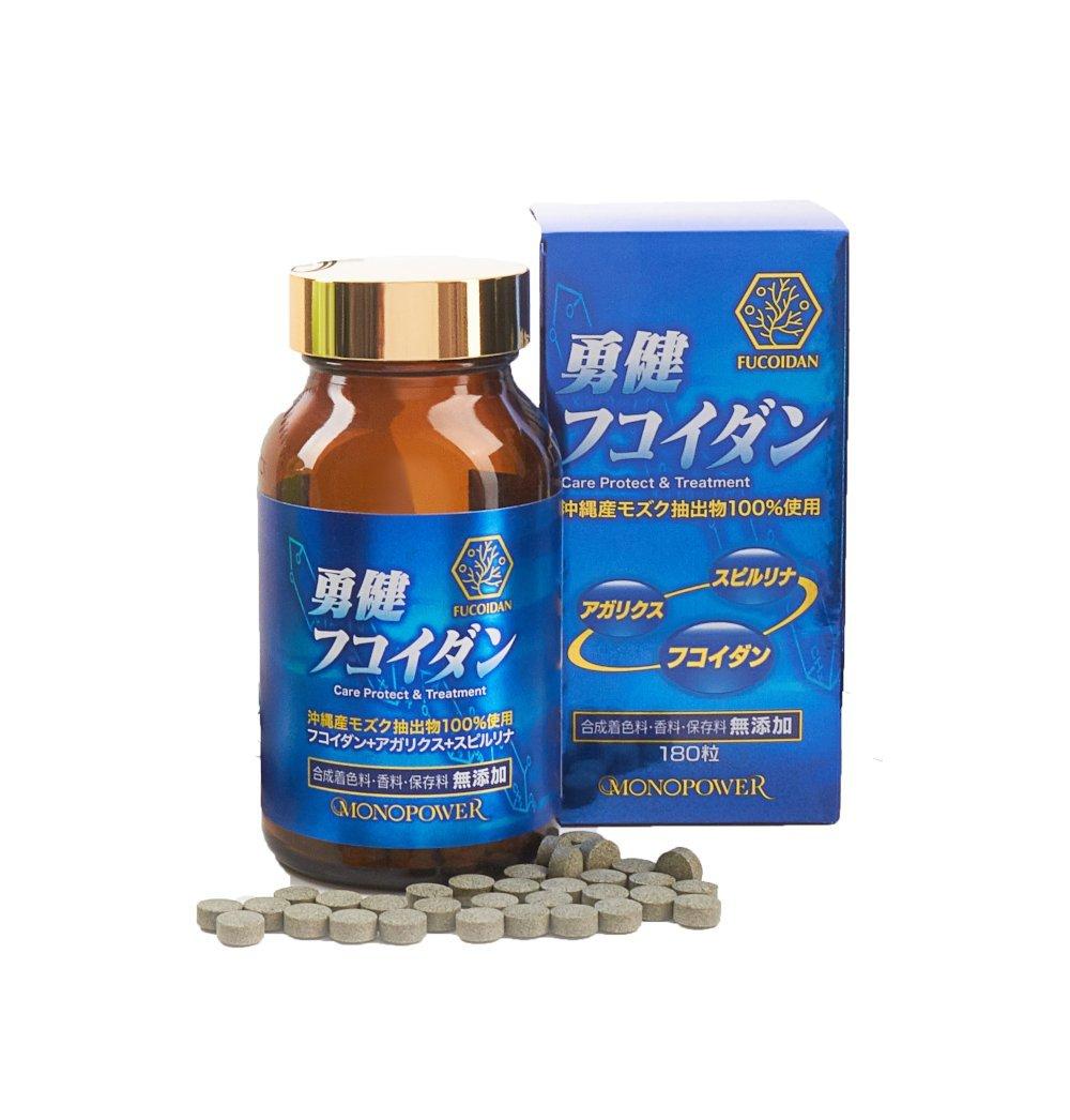 Okinawa Fucoidan Kanehide Bio Nhật Bản nâng cao hệ miễn dịch (Nguồn: Internet).