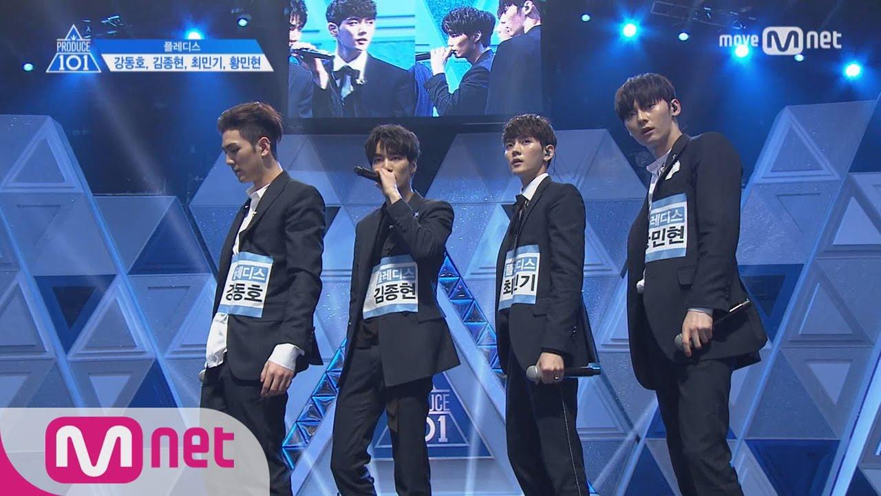 4 thành viên NU'EST đánh liều tham gia "Produce 101 (mùa 2)" (Nguồn: Mnet)