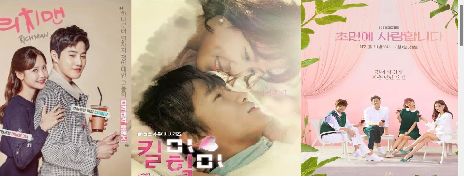 10 phim Hàn Quốc với motif tổng tài lạnh lùng lạnh lùng khiến mọt phim rụng tim - BlogAnChoi