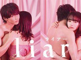 Liar (Kẻ Dối Trá): Phim tình cảm Nhật Bản 16+ gây tranh cãi vì lãng mạn hóa việc ngoại tình, nhưng vì sao vẫn siêu hot? Cover (Ảnh: internet)