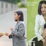 Cặp phụ siêu cấp đáng yêu của Hẹn Hò Chốn Công Sở: Có gì mà hot ngang ngửa cặp chính? hẹn hò chốn công sở