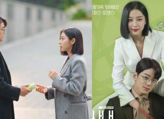 Cặp phụ siêu cấp đáng yêu của Hẹn Hò Chốn Công Sở: Có gì mà hot ngang ngửa cặp chính? hẹn hò chốn công sở