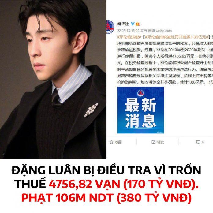 Tân Hoa Xã đưa tin Đặng Luân trốn thuế (Nguồn: Internet)